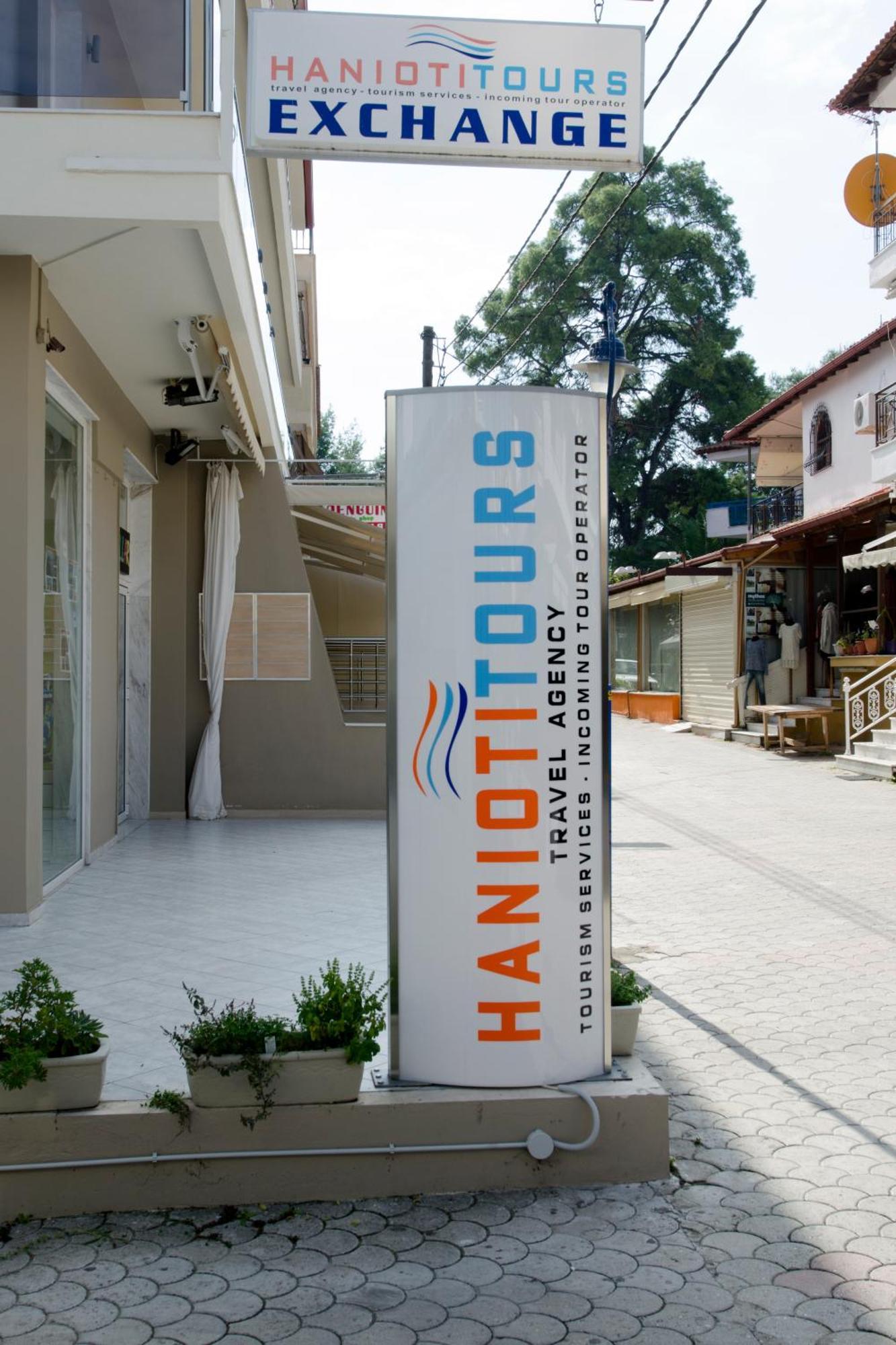 Aparthotel Pagidas Hanioti Exterior photo